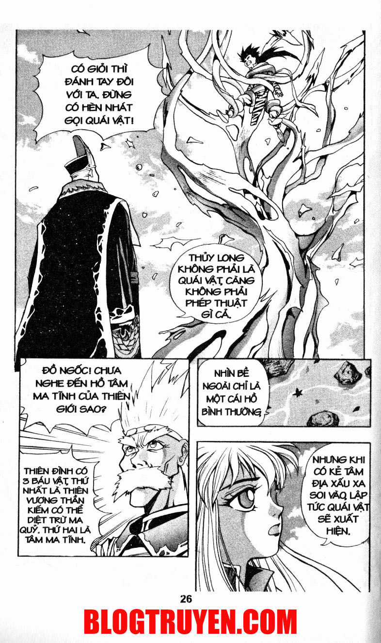 Thiên Vương Thần Kiếm Chapter 2 trang 3