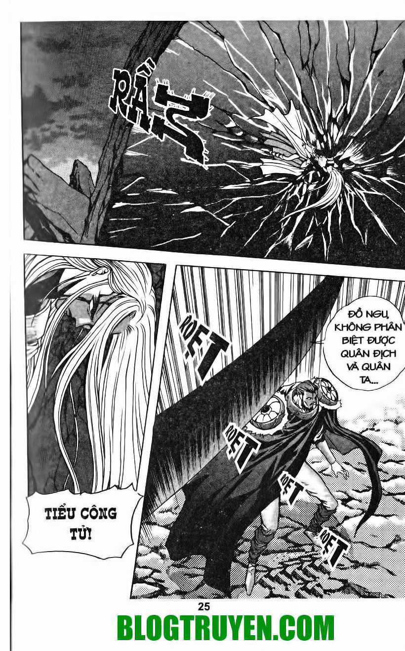 Thiên Vương Thần Kiếm Chapter 26 trang 6