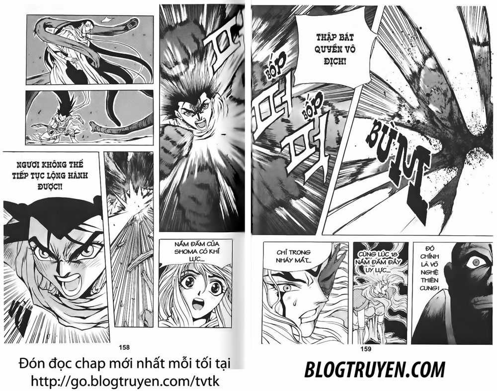 Thiên Vương Thần Kiếm Chapter 51 trang 11