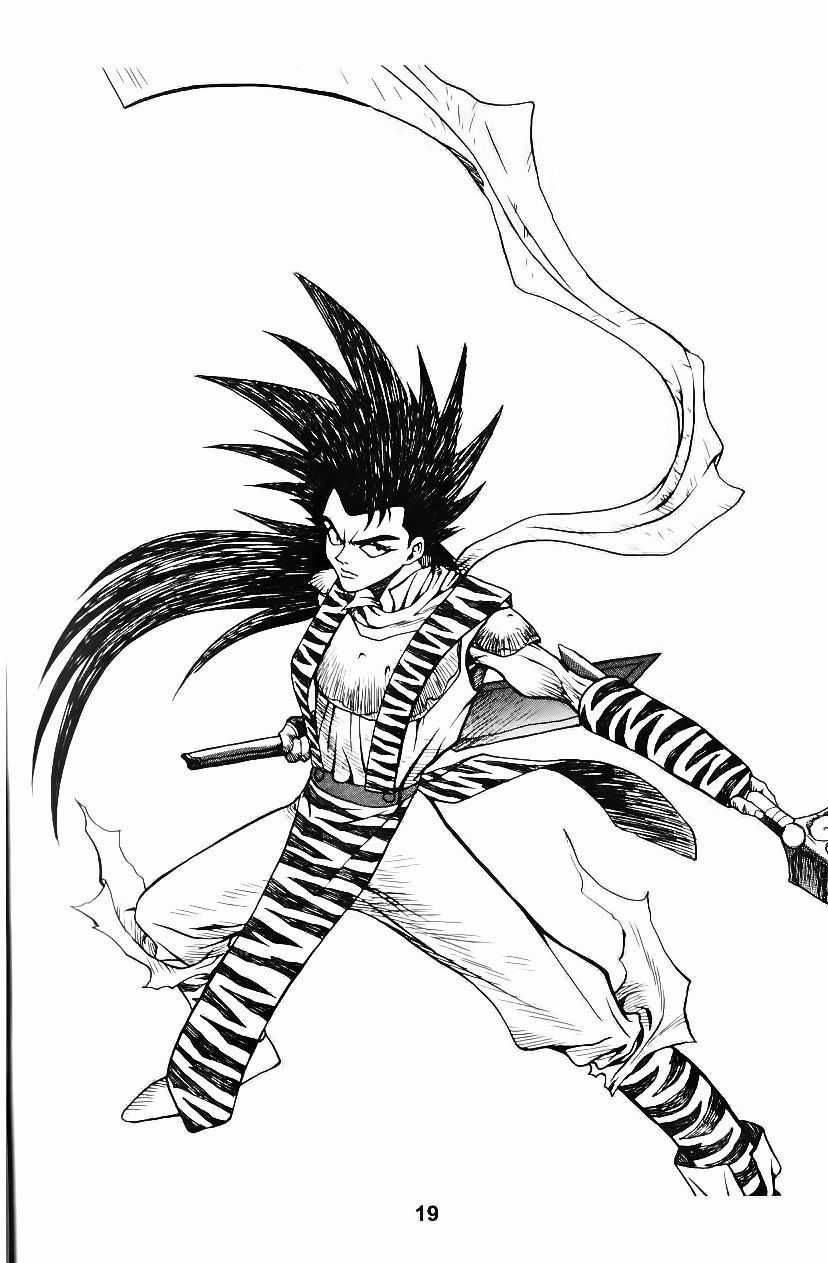 Thiên Vương Thần Kiếm Chapter 52 trang 17