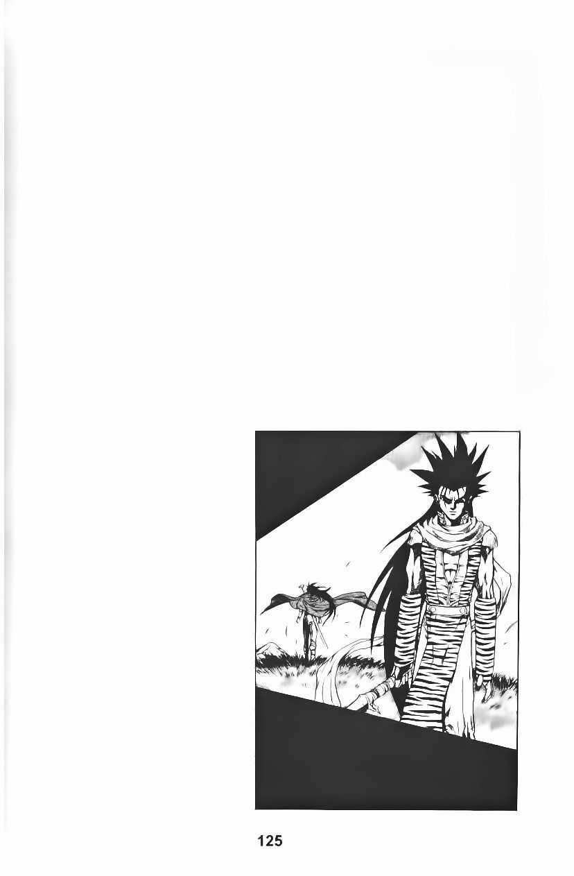 Thiên Vương Thần Kiếm Chapter 58 trang 20