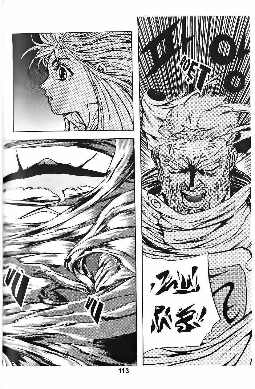 Thiên Vương Thần Kiếm Chapter 58 trang 9