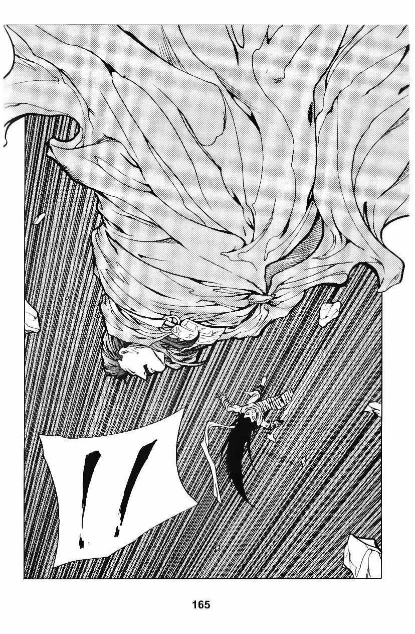 Thiên Vương Thần Kiếm Chapter 60 trang 15