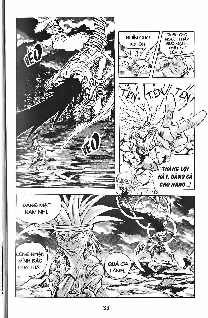 Thiên Vương Thần Kiếm Chapter 62 trang 12