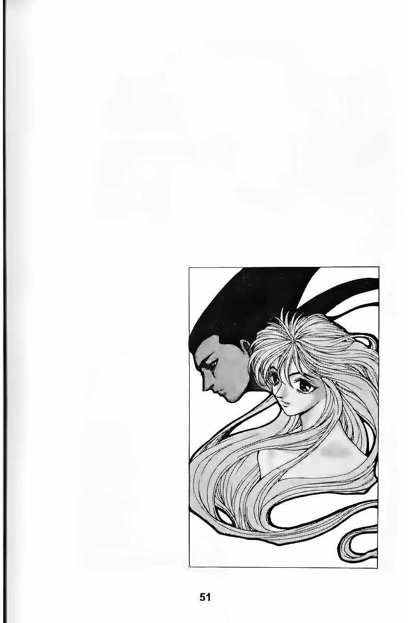 Thiên Vương Thần Kiếm Chapter 71 trang 30