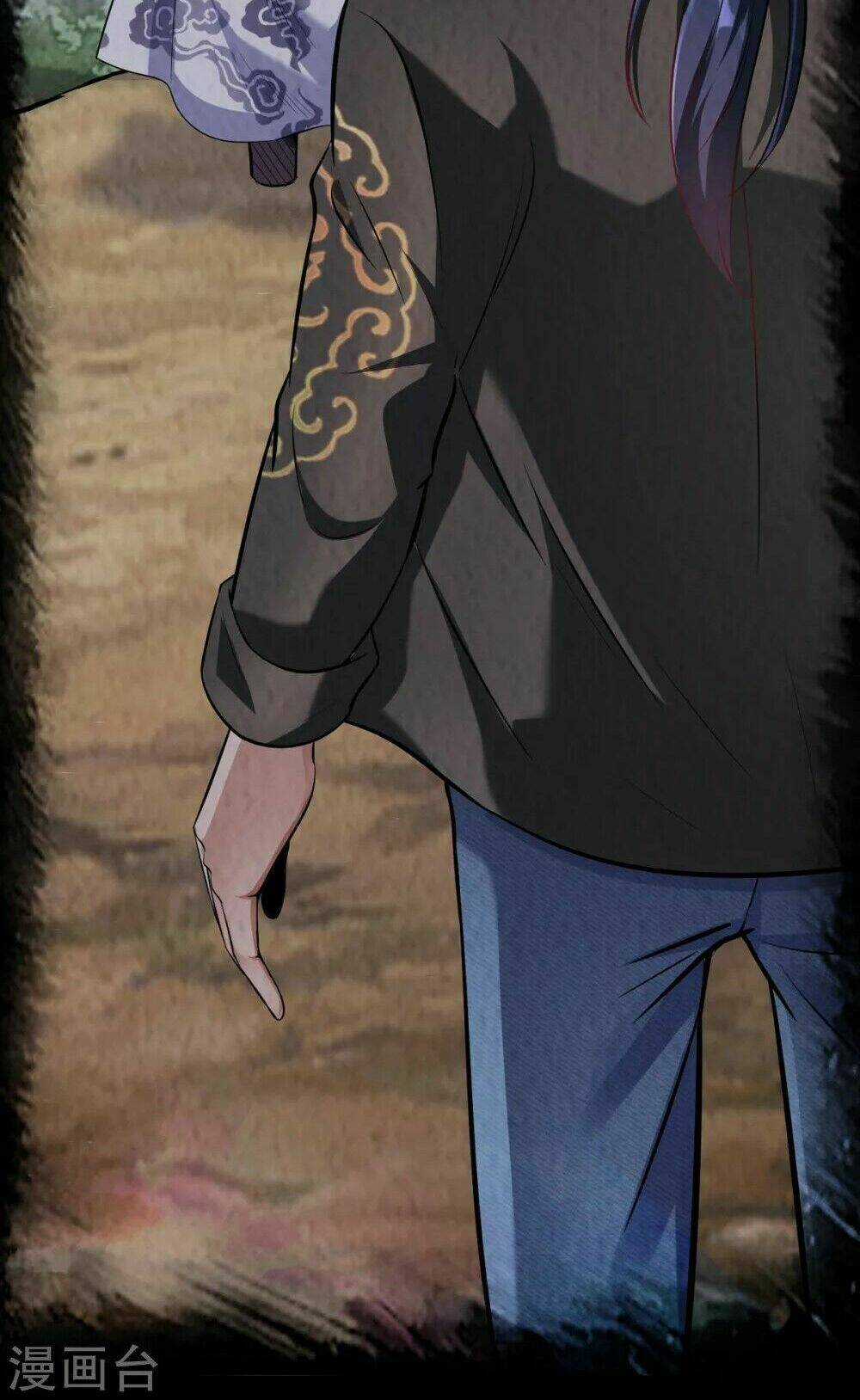 Thiên Y Hoa Hạ Chapter 0 trang 4