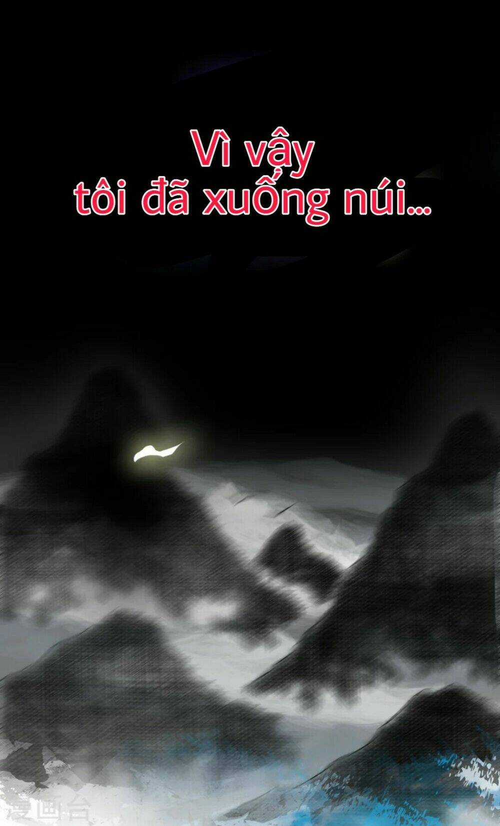 Thiên Y Hoa Hạ Chapter 0 trang 5