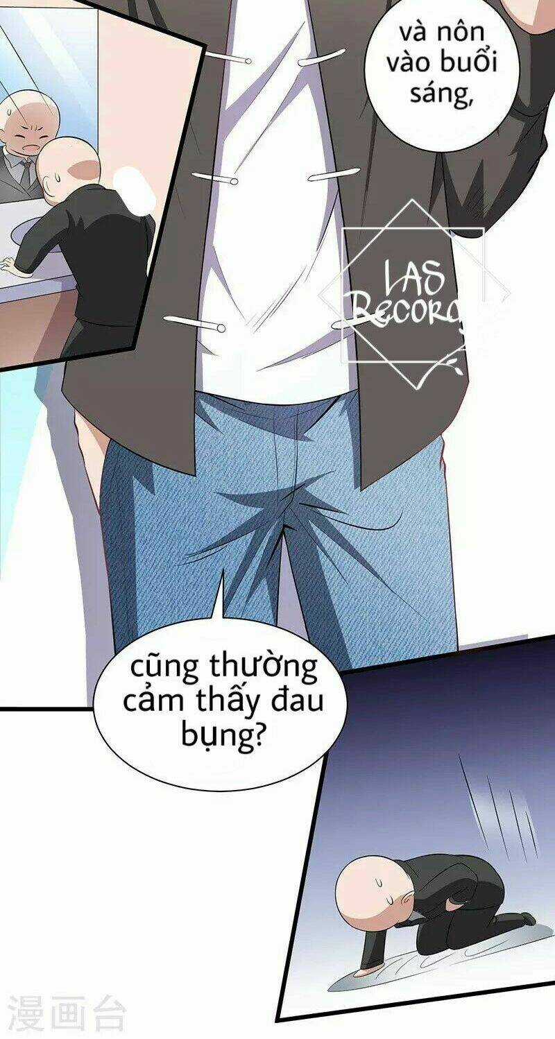 Thiên Y Hoa Hạ Chapter 1.3 trang 17