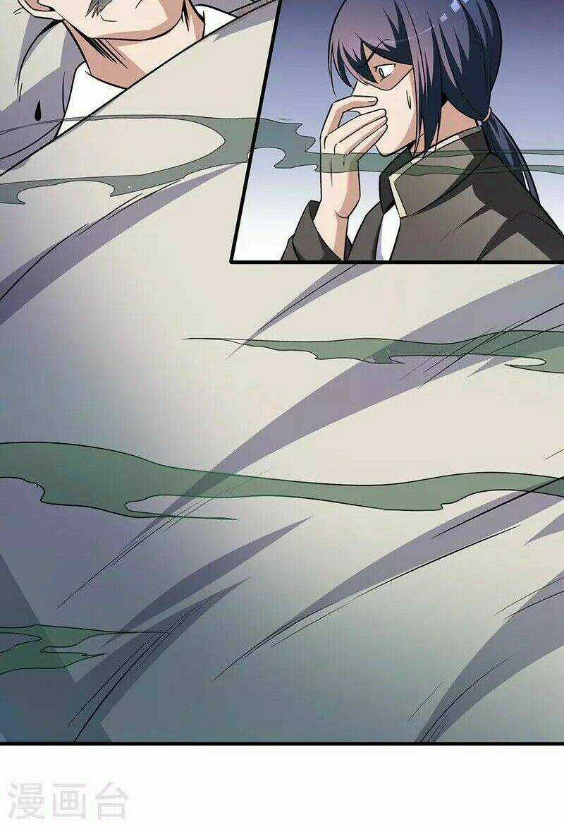 Thiên Y Hoa Hạ Chapter 2.3 trang 5