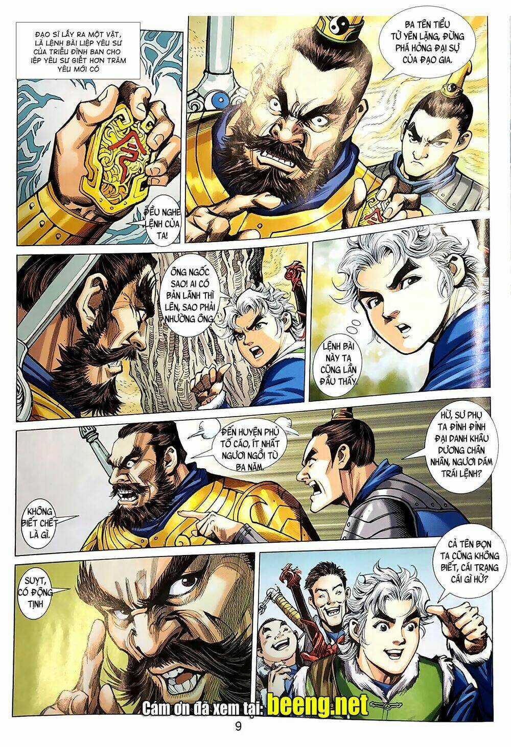 Thiên Yêu Huyền Kỳ Chapter 0 trang 7