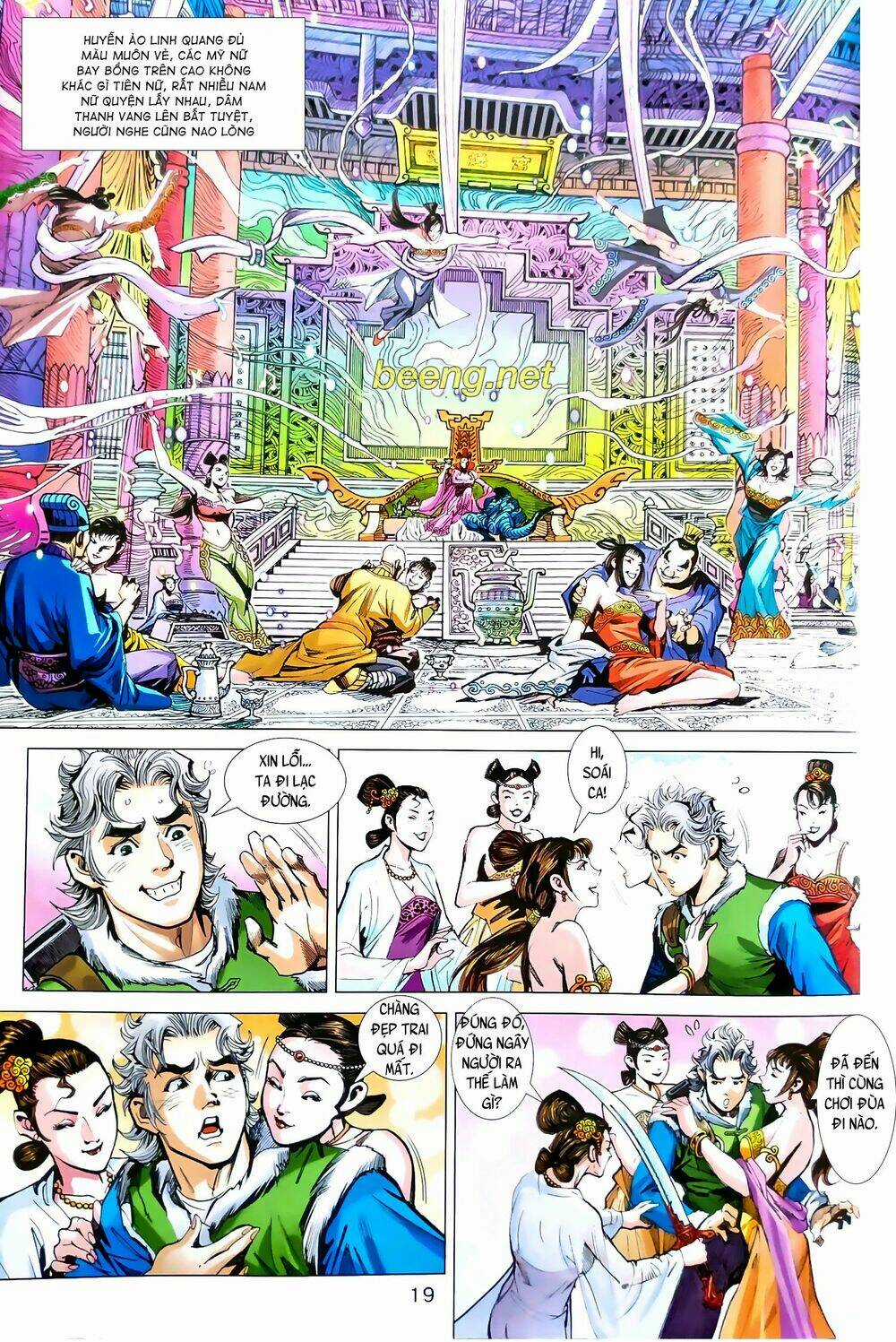 Thiên Yêu Huyền Kỳ Chapter 1 trang 1