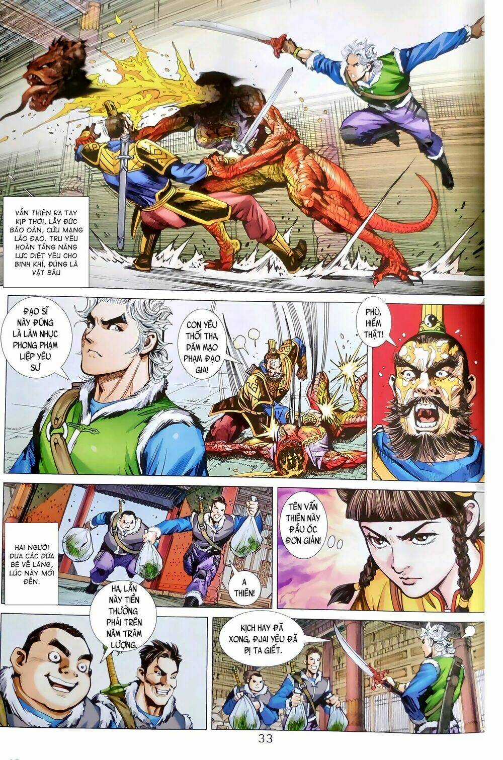 Thiên Yêu Huyền Kỳ Chapter 1 trang 15