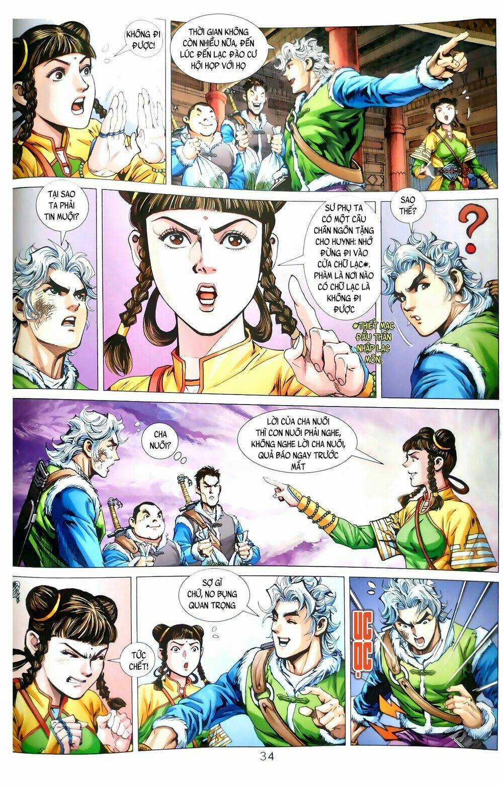 Thiên Yêu Huyền Kỳ Chapter 1 trang 16