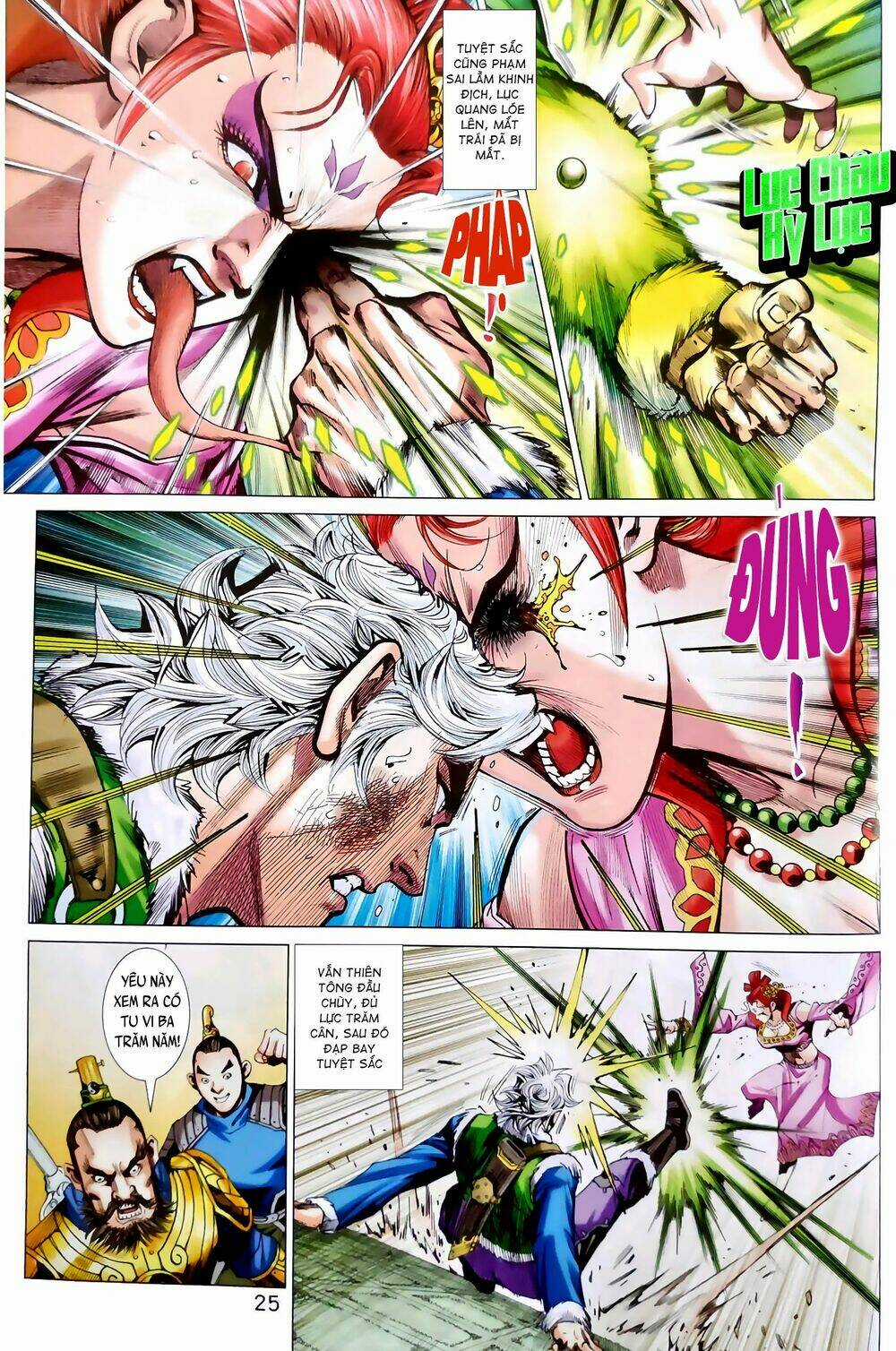 Thiên Yêu Huyền Kỳ Chapter 1 trang 7