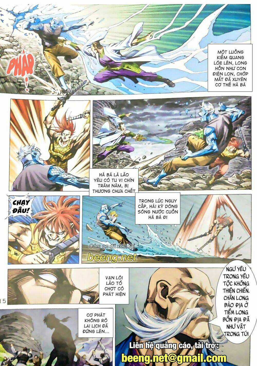 Thiên Yêu Huyền Kỳ Chapter 2 trang 14