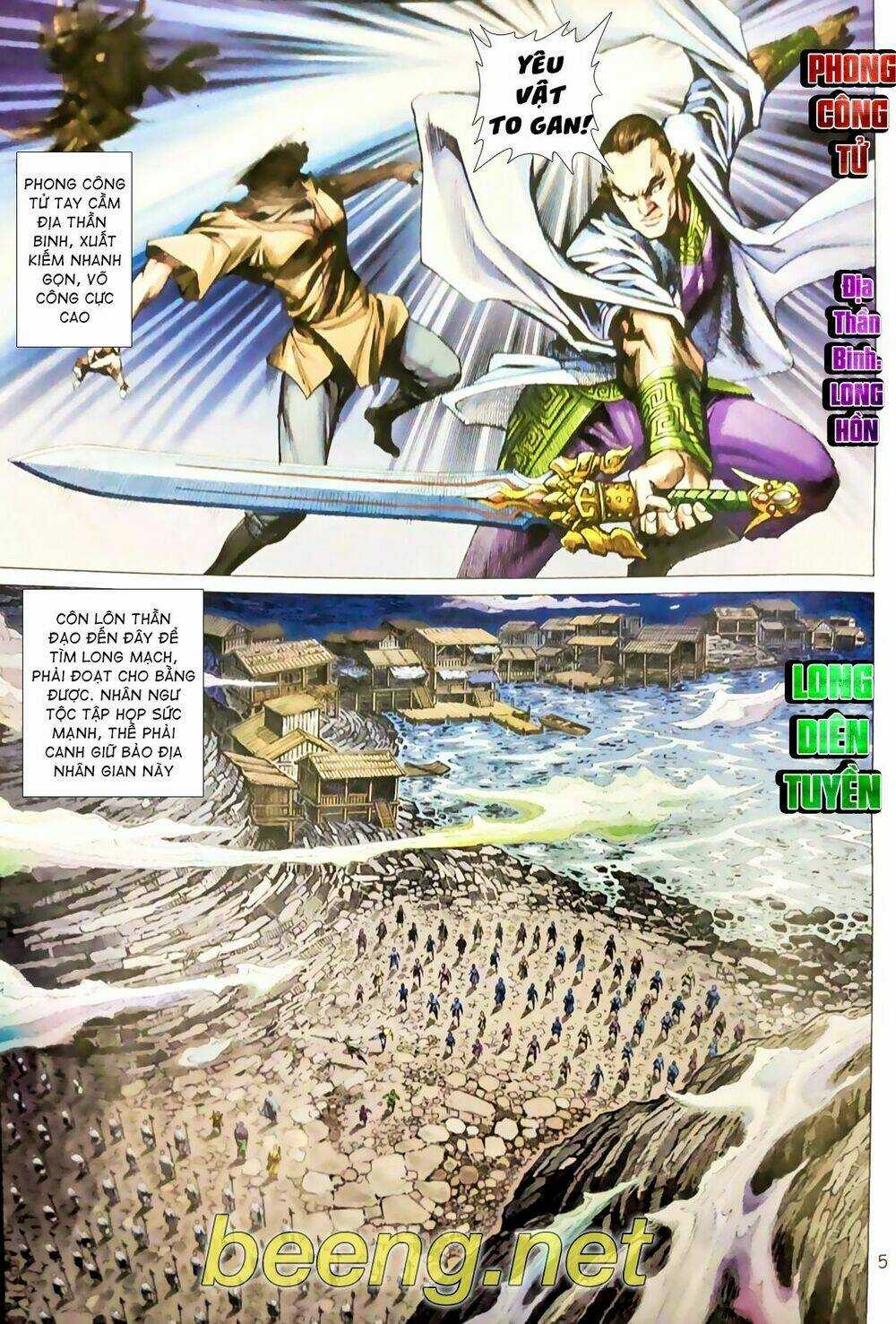 Thiên Yêu Huyền Kỳ Chapter 2 trang 4