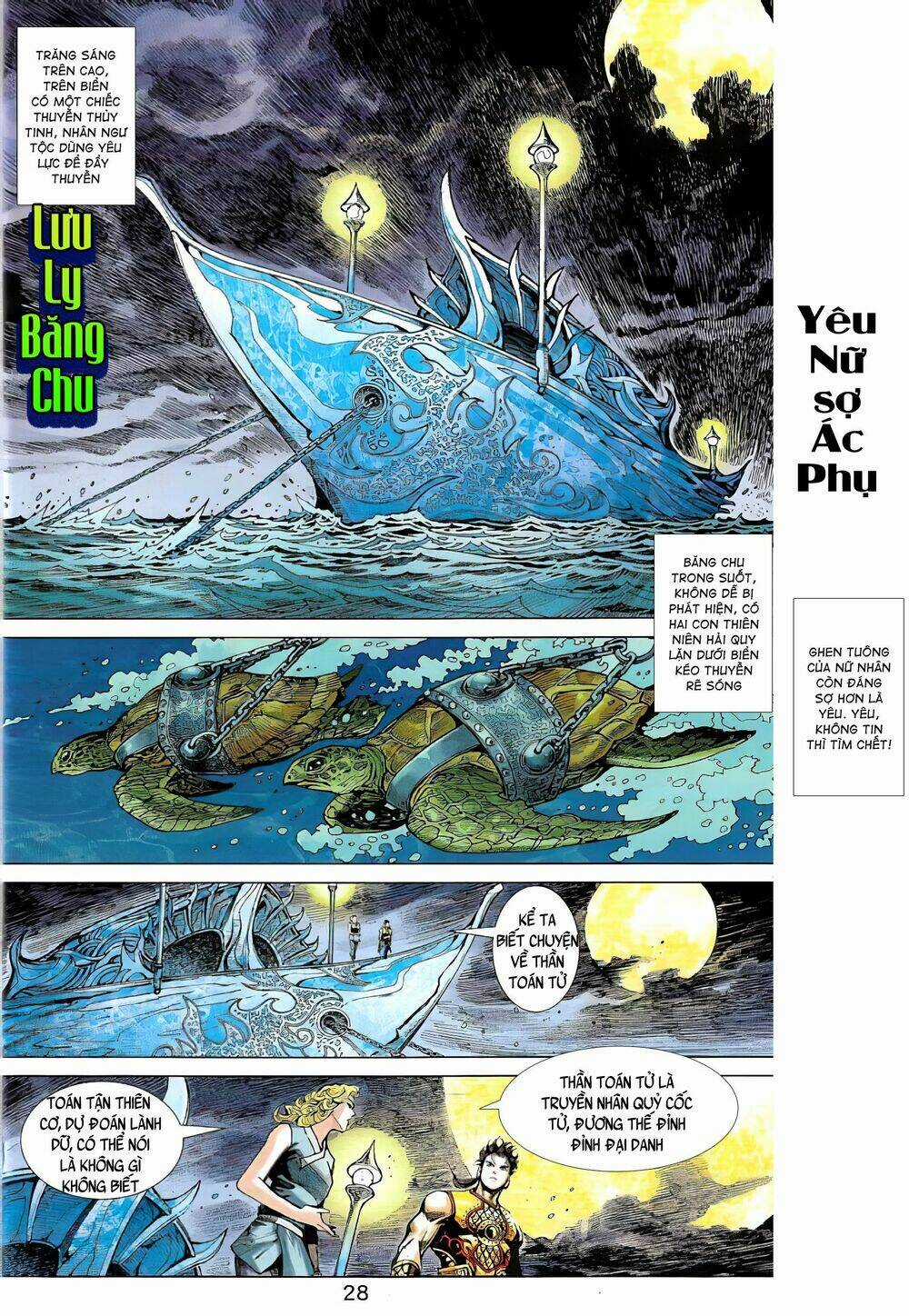 Thiên Yêu Huyền Kỳ Chapter 4 trang 10