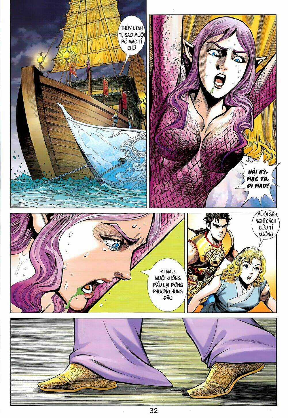 Thiên Yêu Huyền Kỳ Chapter 4 trang 14