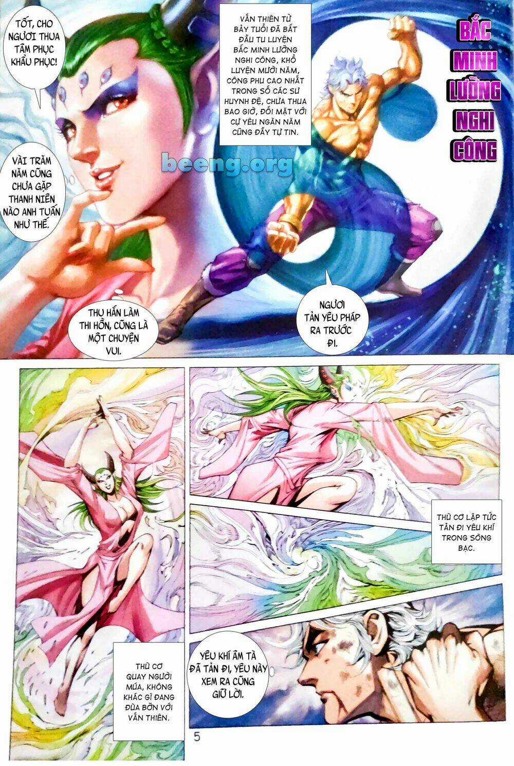 Thiên Yêu Huyền Kỳ Chapter 6 trang 4