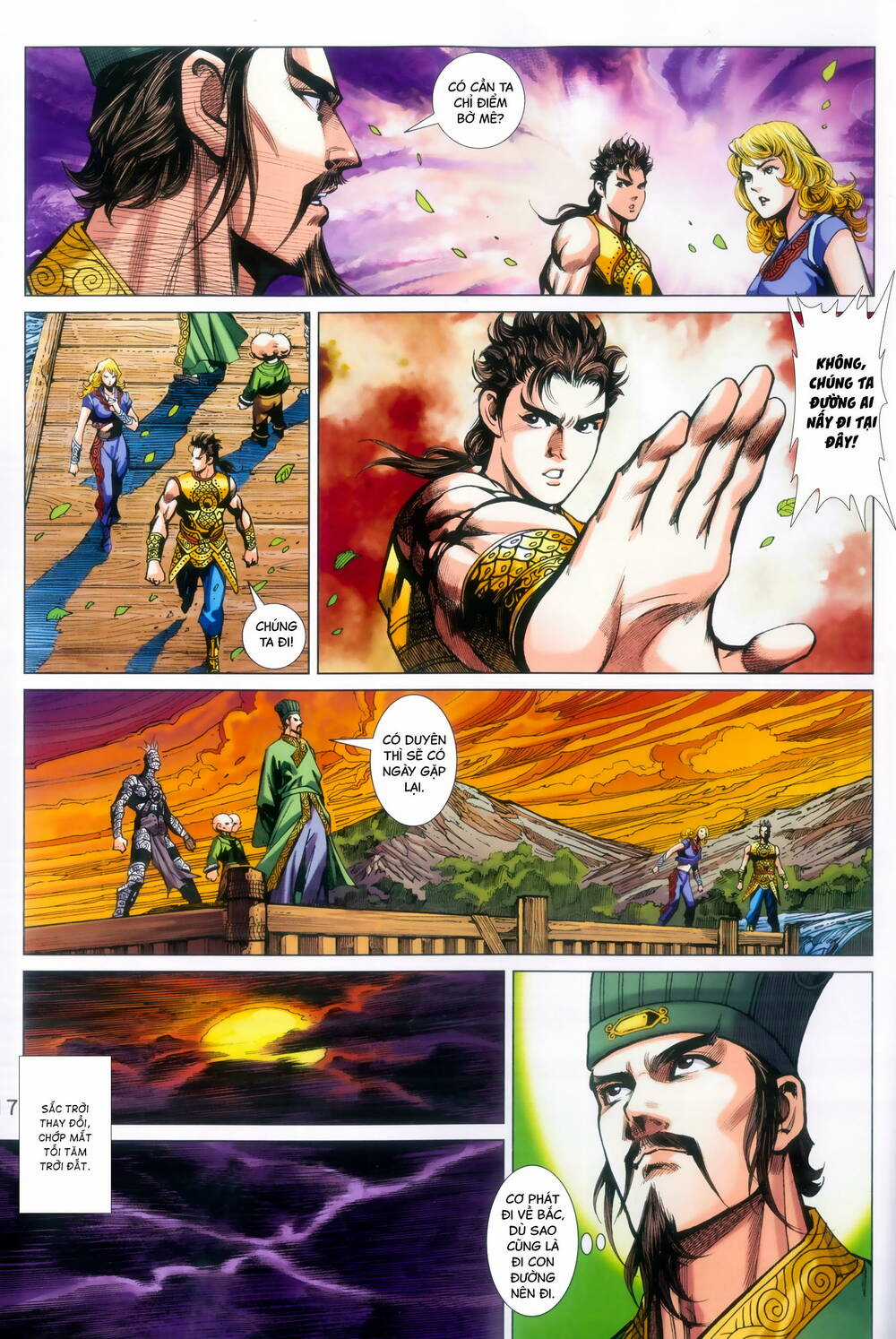 Thiên Yêu Huyền Kỳ Chapter 7 trang 14