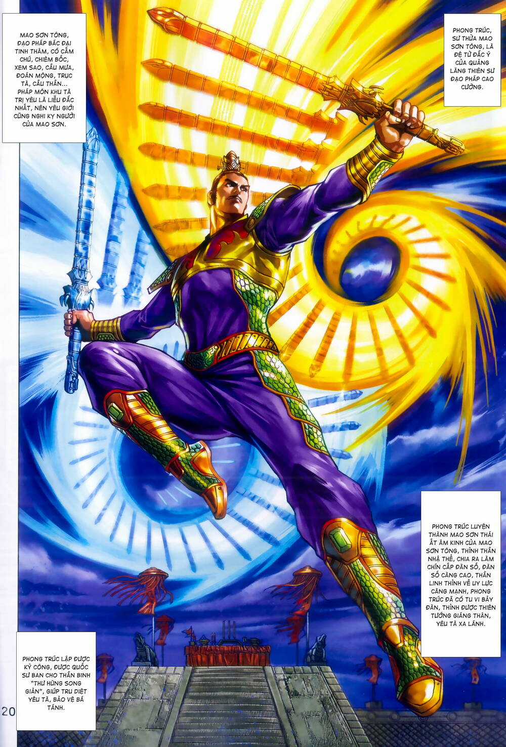 Thiên Yêu Huyền Kỳ Chapter 7 trang 17