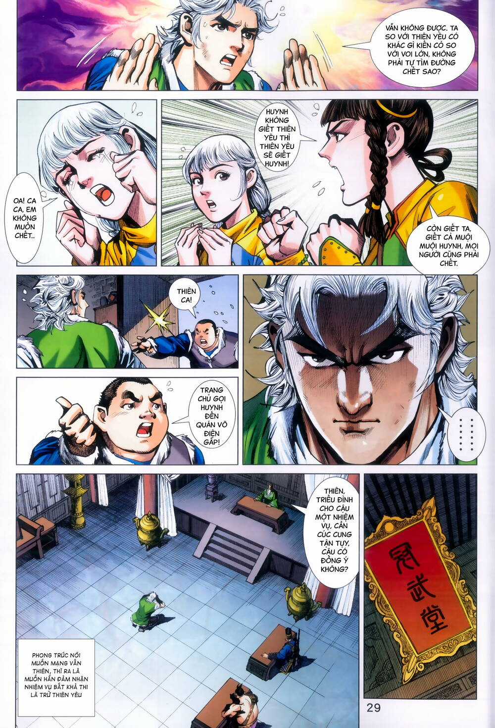 Thiên Yêu Huyền Kỳ Chapter 7 trang 26