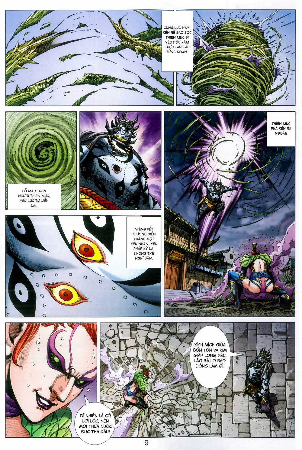 Thiên Yêu Huyền Kỳ Chapter 7 trang 6