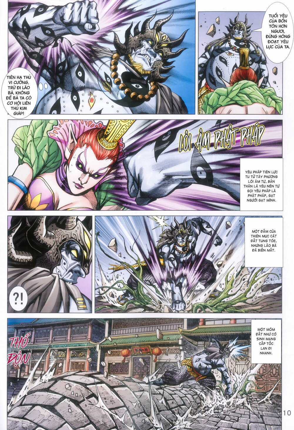 Thiên Yêu Huyền Kỳ Chapter 7 trang 7