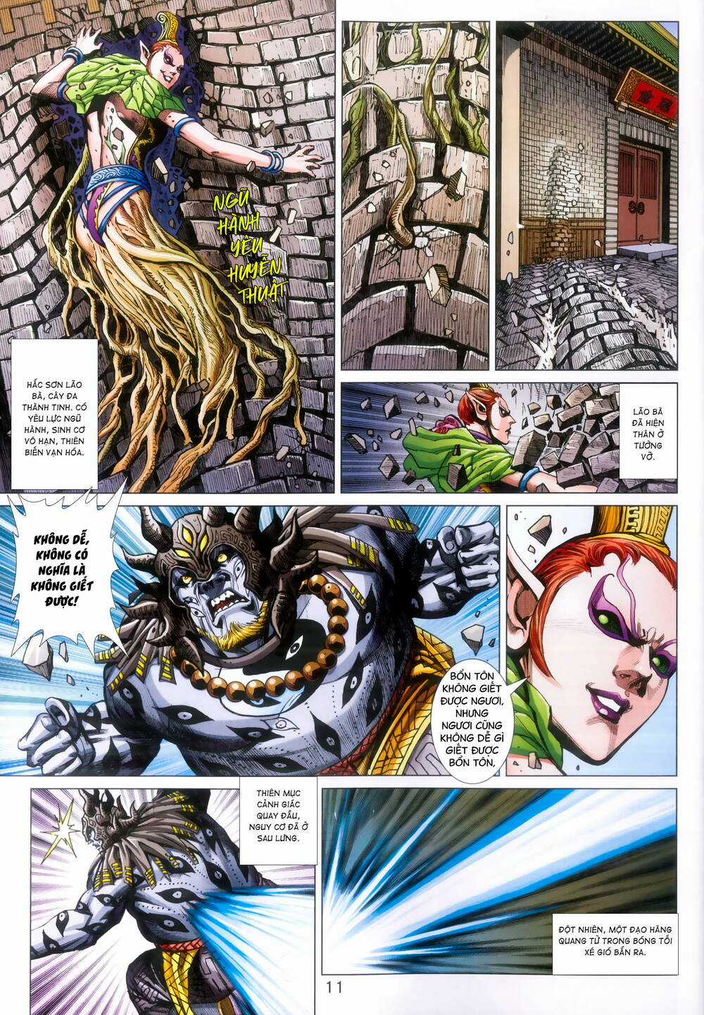 Thiên Yêu Huyền Kỳ Chapter 7 trang 8