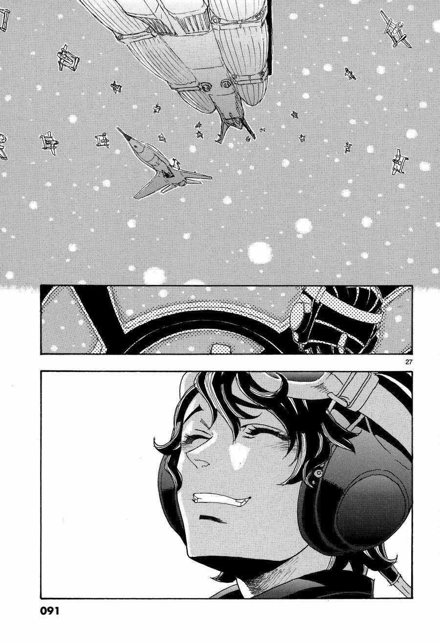 Thiết Dực Chapter 17 trang 27