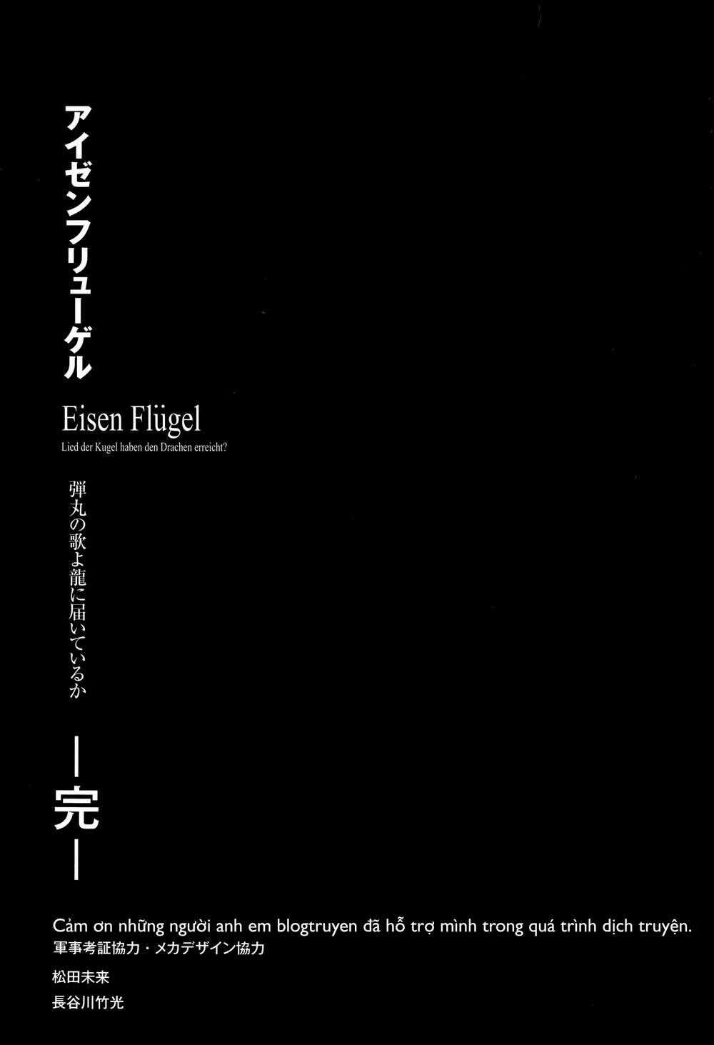 Thiết Dực Chapter 20 trang 33