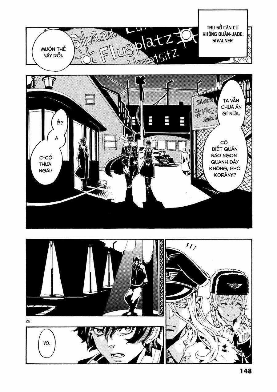 Thiết Dực Chapter 4 trang 26