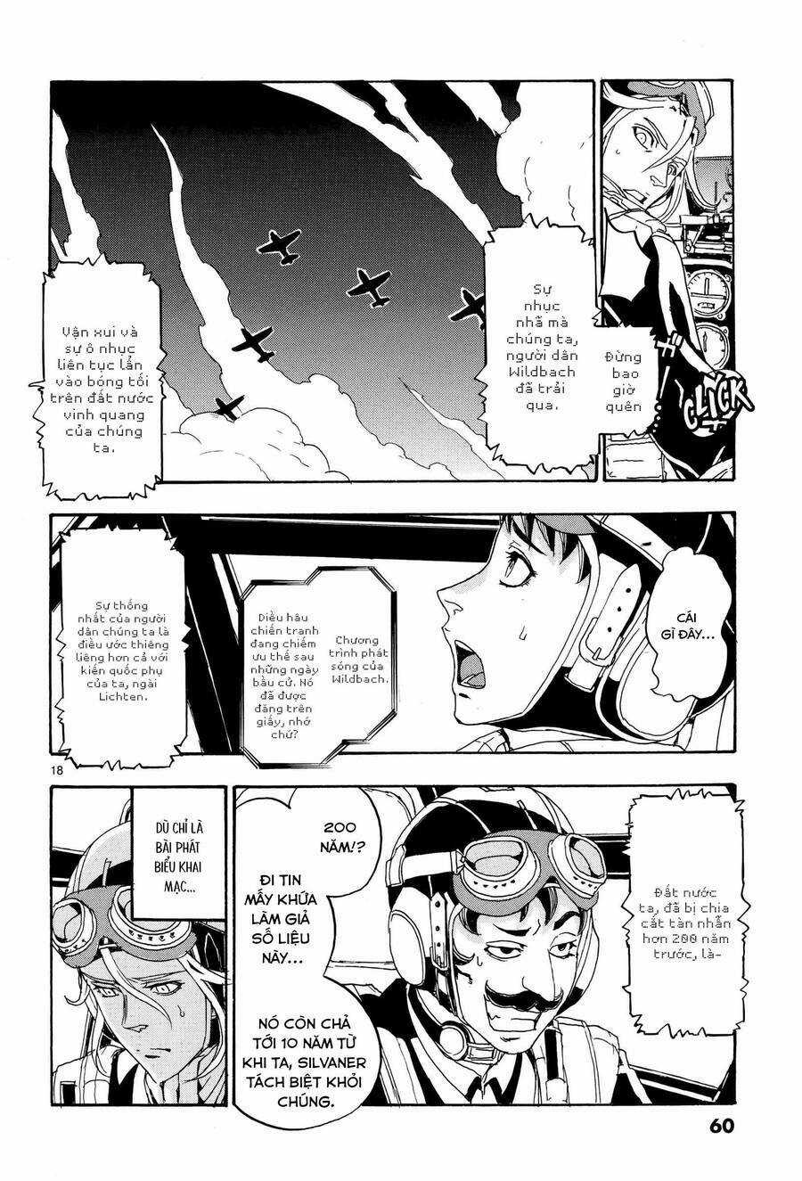 Thiết Dực Chapter 6 trang 17