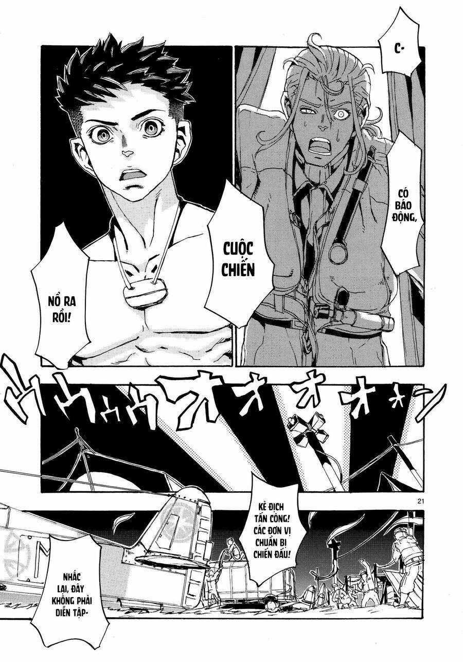 Thiết Dực Chapter 6 trang 20