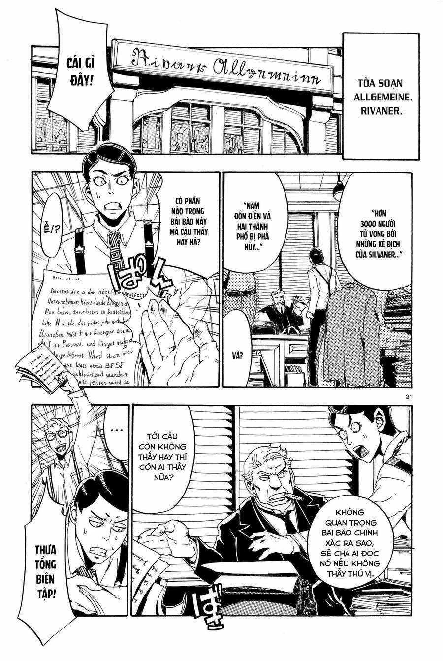 Thiết Dực Chapter 6 trang 30