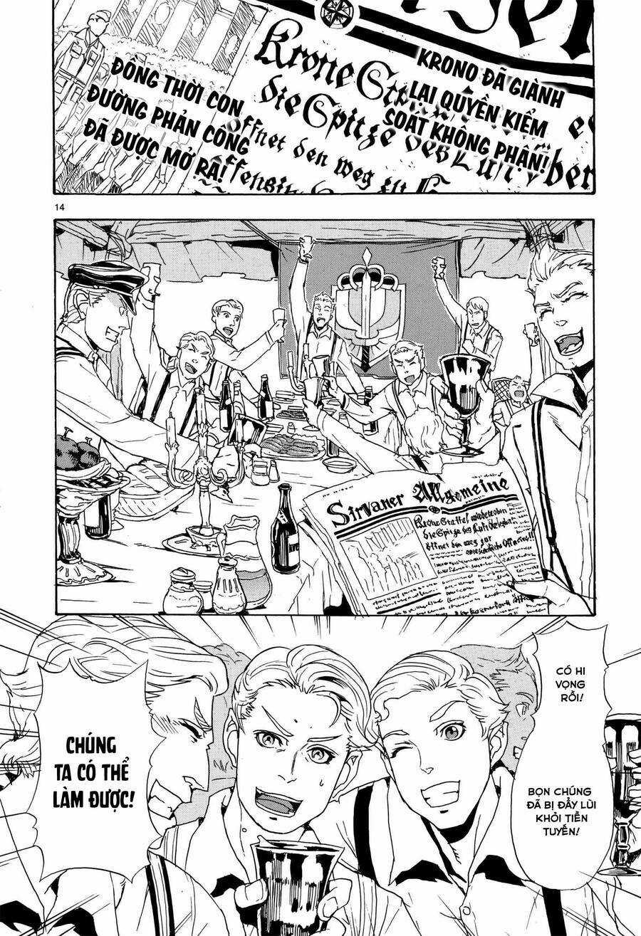 Thiết Dực Chapter 7 trang 14