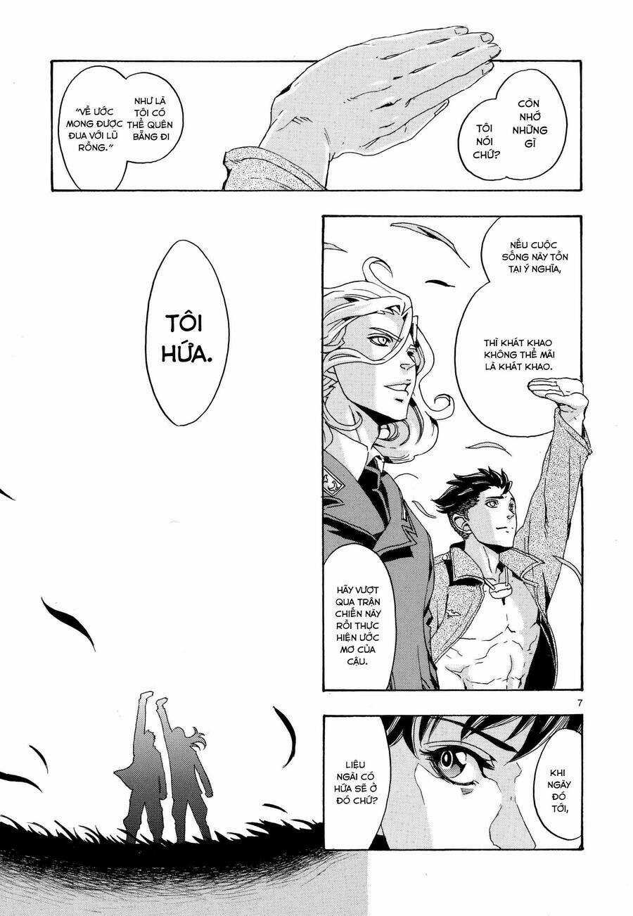 Thiết Dực Chapter 7 trang 7