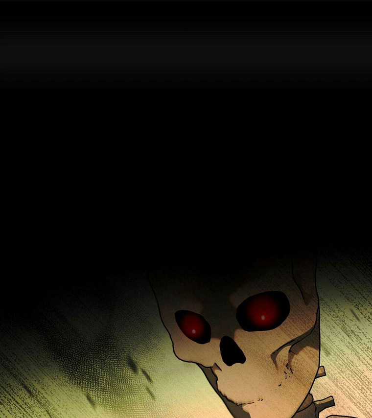 Thiết Huyết Chiêu Hồn Sư Chapter 12 trang 70