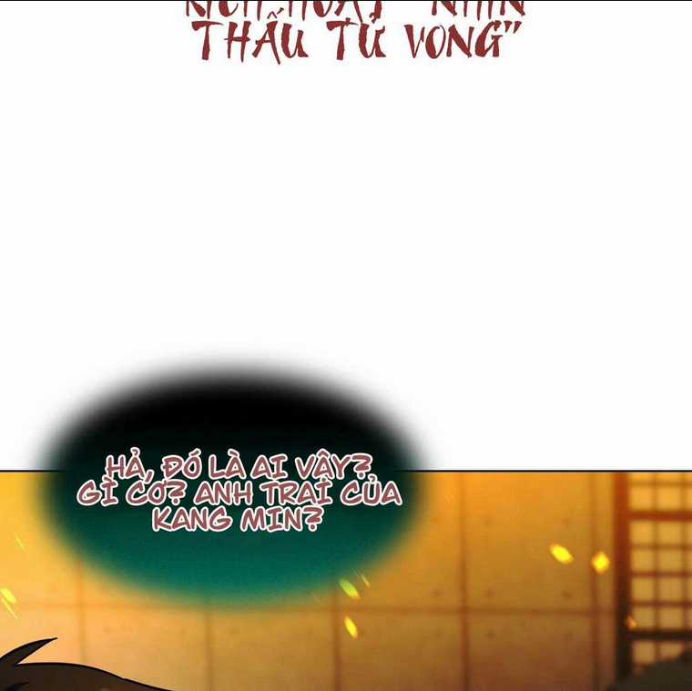 Thiết Huyết Chiêu Hồn Sư Chapter 12 trang 77