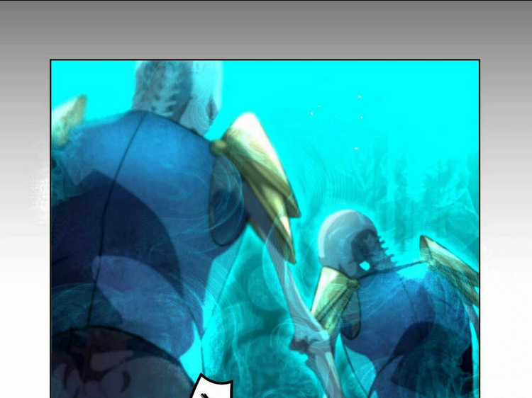 Thiết Huyết Chiêu Hồn Sư Chapter 6 trang 96