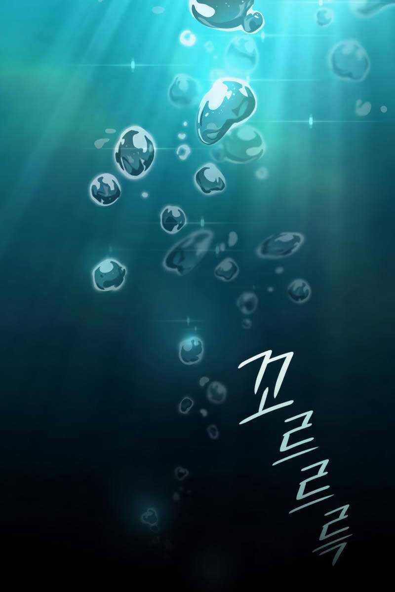 Thiết Huyết Kiếm Sĩ Hồi Quy Chương 1 trang 105