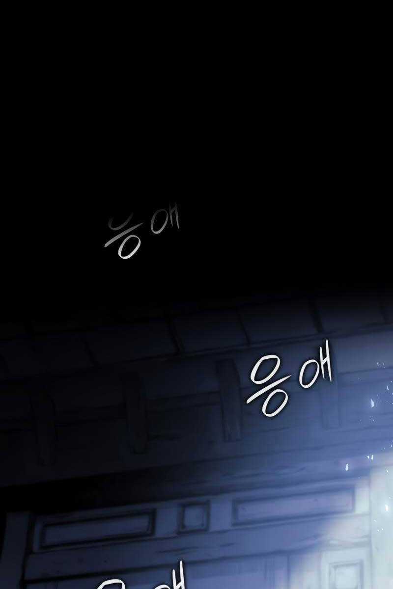 Thiết Huyết Kiếm Sĩ Hồi Quy Chương 1 trang 16