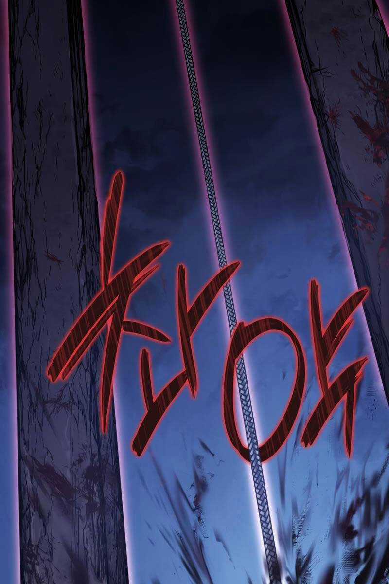 Thiết Huyết Kiếm Sĩ Hồi Quy Chương 1 trang 55