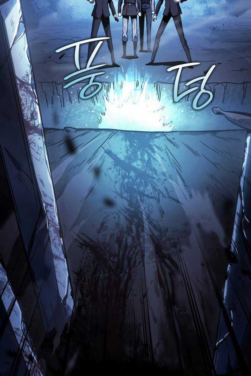 Thiết Huyết Kiếm Sĩ Hồi Quy Chương 1 trang 78