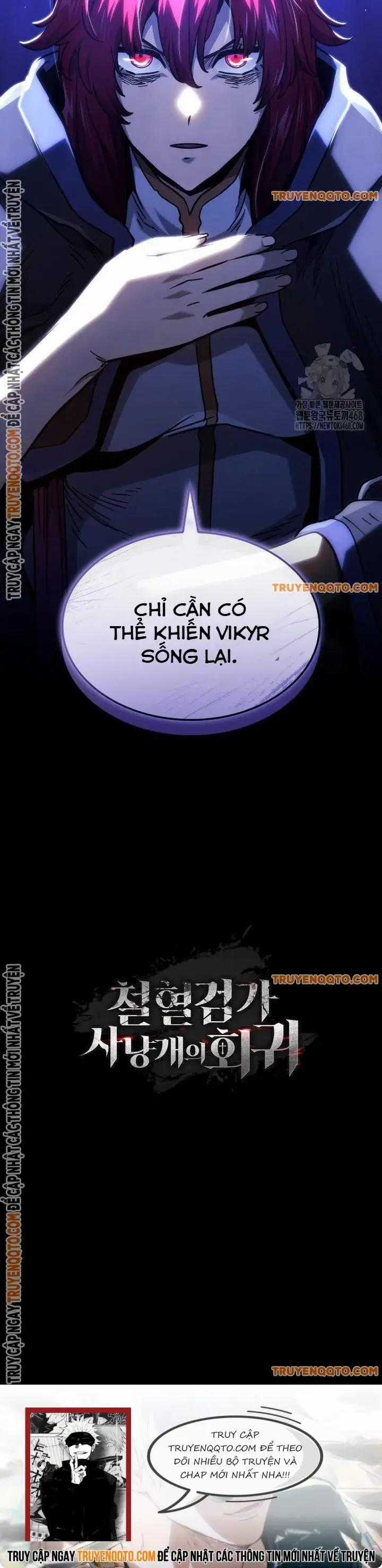 Thiết Huyết Kiếm Sĩ Hồi Quy Chương 104 trang 19