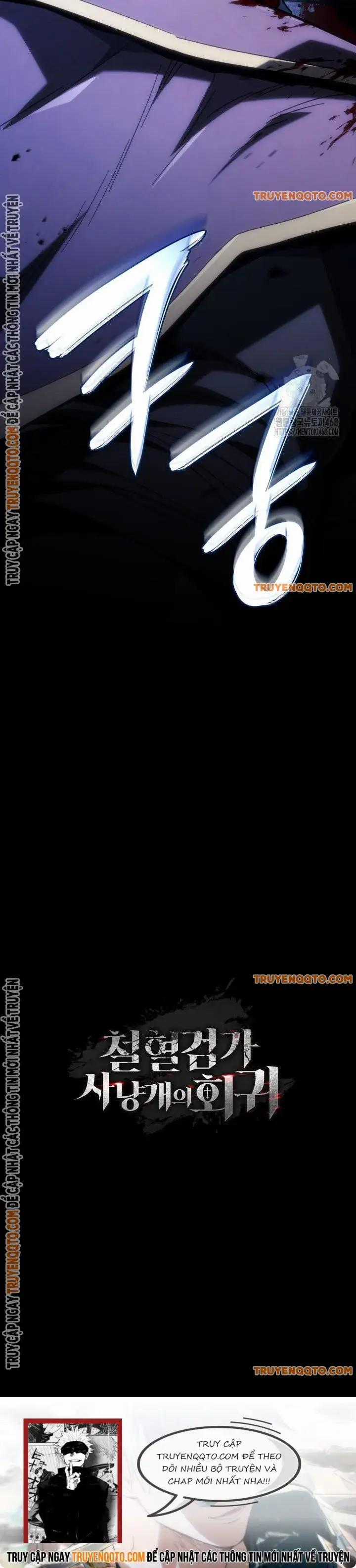 Thiết Huyết Kiếm Sĩ Hồi Quy Chương 105 trang 21