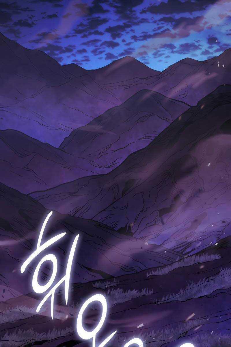 Thiết Huyết Kiếm Sĩ Hồi Quy Chương 3 trang 123