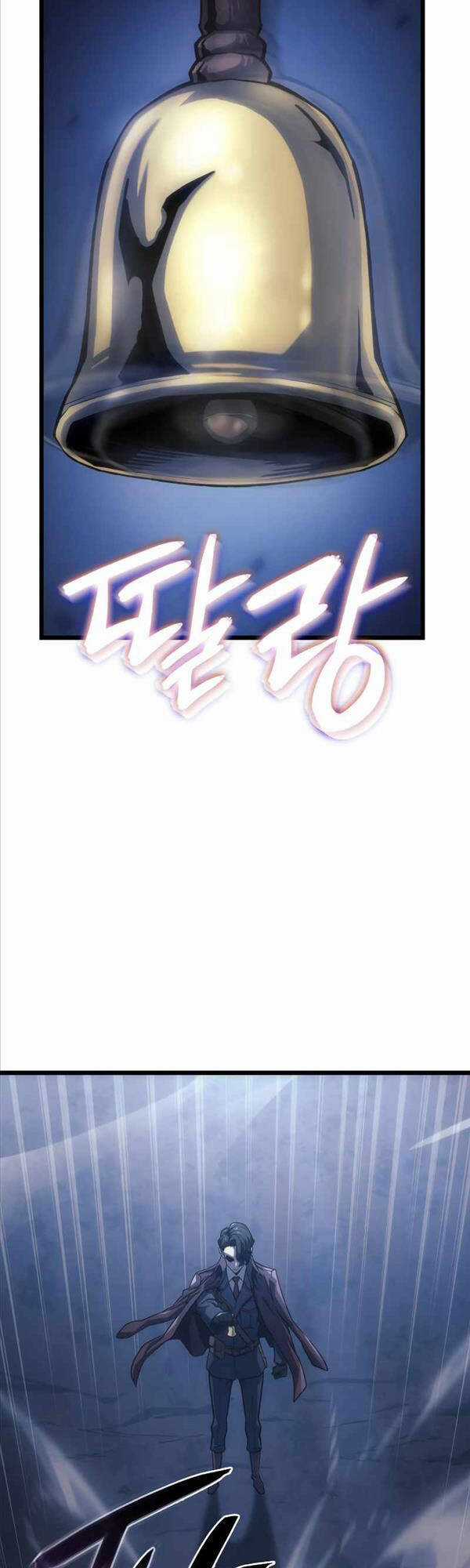 Thiết Huyết Kiếm Sĩ Hồi Quy Chương 4 trang 18