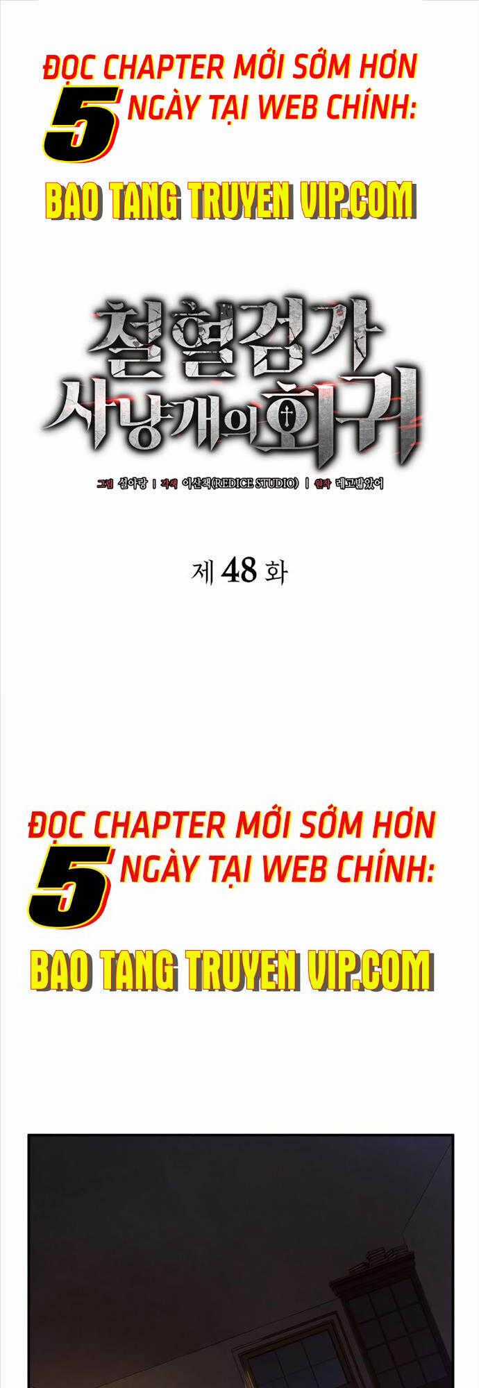 Thiết Huyết Kiếm Sĩ Hồi Quy Chương 48 trang 0