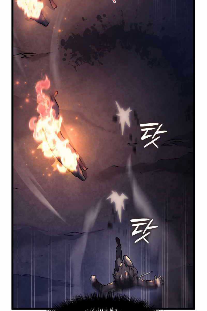 Thiết Huyết Kiếm Sĩ Hồi Quy Chương 5 trang 22